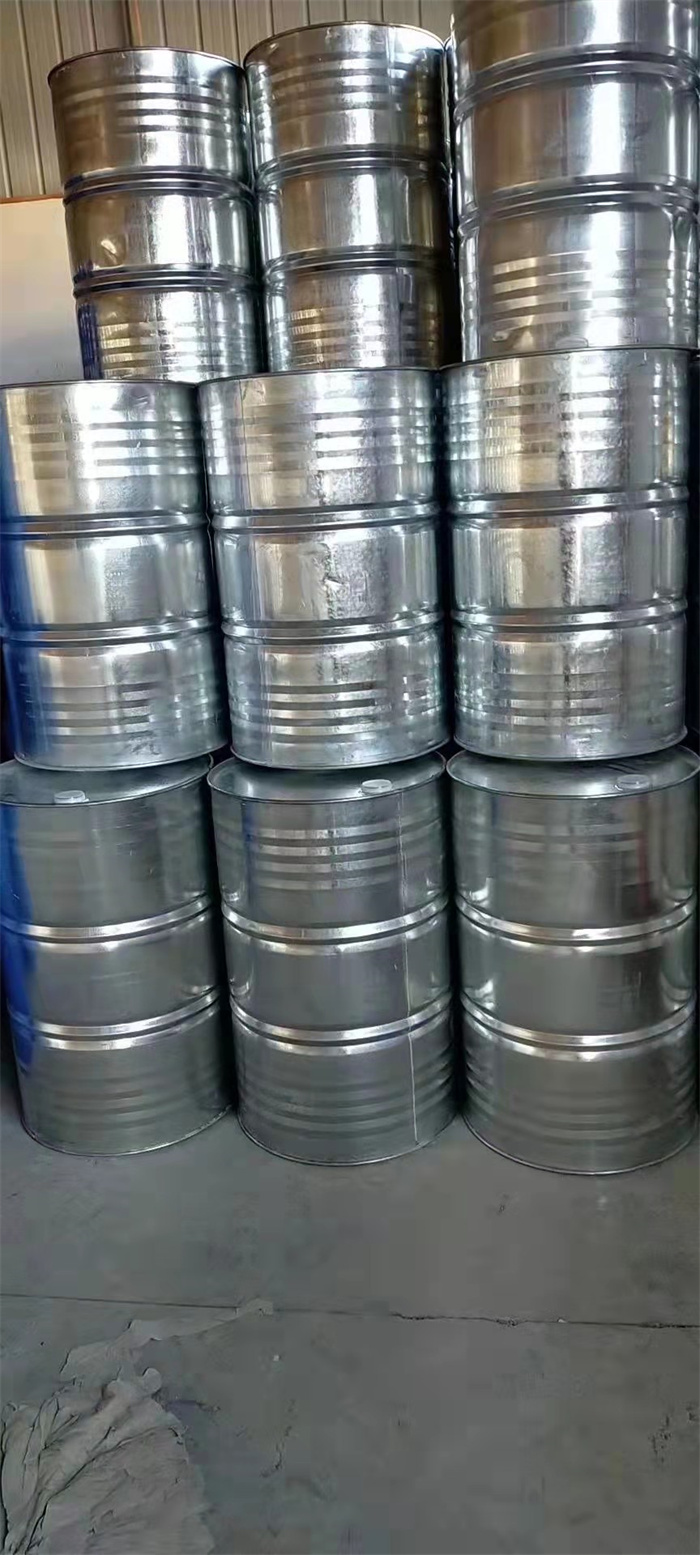 環(huán)己烷